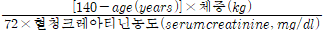 공식 설명서 삽화