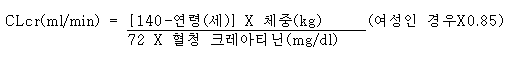 공식 설명서 삽화