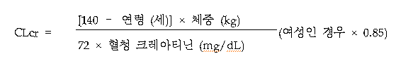 공식 설명서 삽화