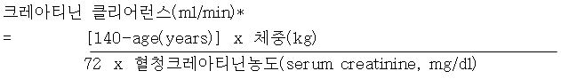 공식 설명서 삽화