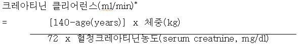공식 설명서 삽화