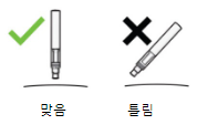 공식 설명서 삽화