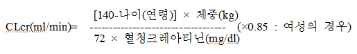 공식 설명서 삽화