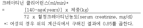 공식 설명서 삽화