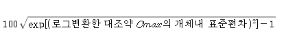 공식 설명서 삽화