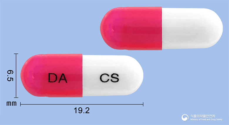 크로세린캡슐250밀리그램(시클로세린)(수출명 : Dong-A Cycloserine 250mg) 등록 사진