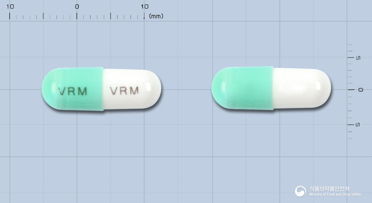 바이라미드캡슐100mg(리바비린) 등록 사진