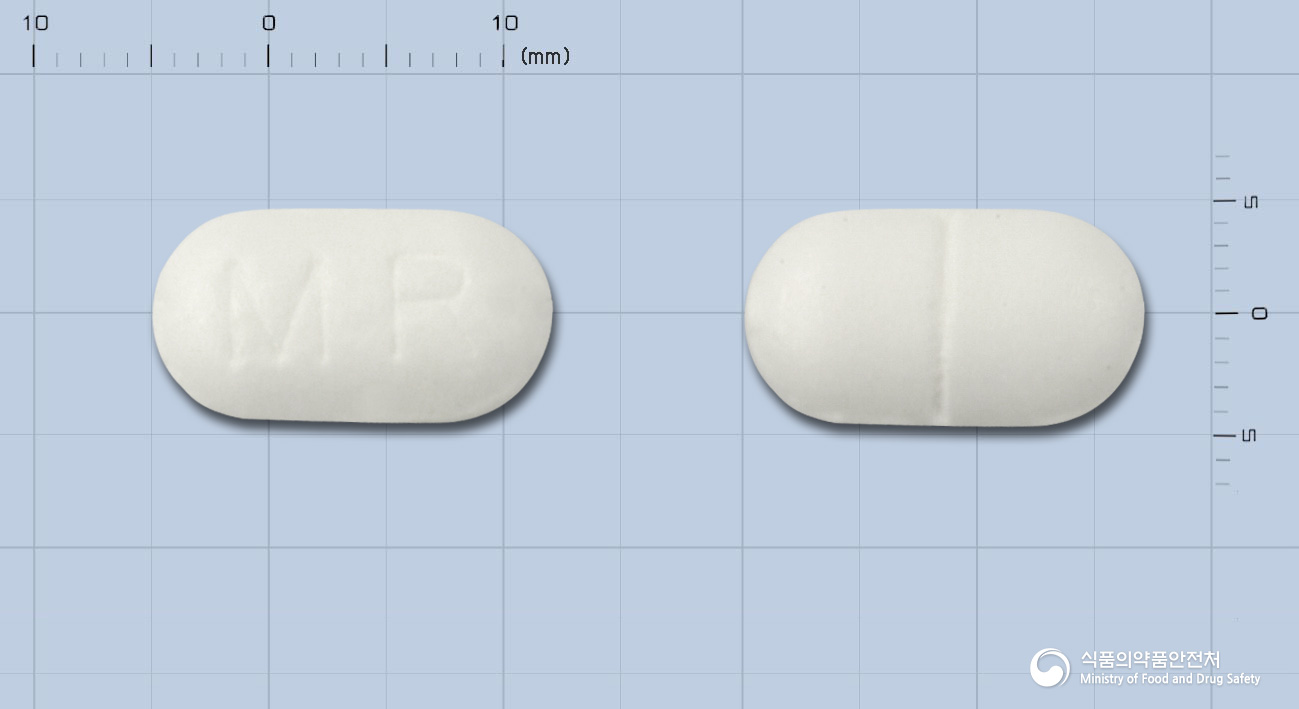 명문메토카르바몰정(수출명:디베파닐정(Dibefaniltablet)) 등록 사진