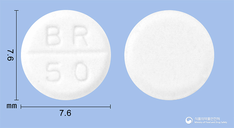카프릴정50밀리그람(캅토프릴)수출명:captolongtablet50mg(captopril) 등록 사진