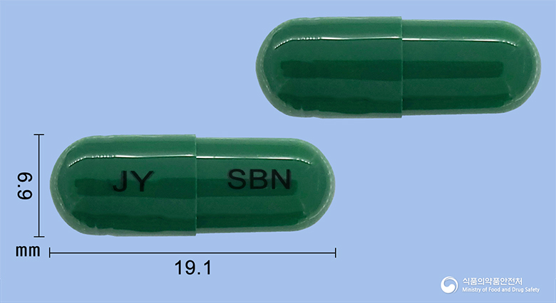 소부날캡슐200mg(소브레롤) 등록 사진