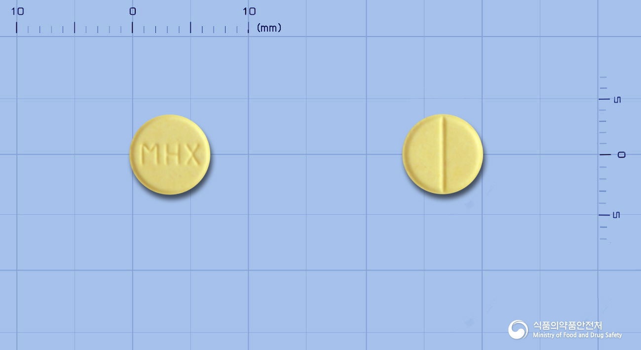 한국유나이티드메토트렉세이트정(수출명:Methotrexate-VHB2.5mgTab.,UnitrexateTabs.,ALLTREXTabs.,PterinTabs.2.5mg) 등록 사진