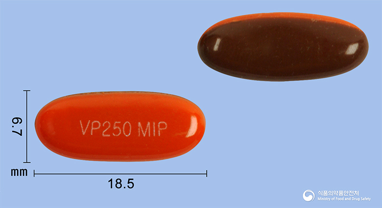 발핀연질캡슐250mg(발프로산)(수출용) 등록 사진