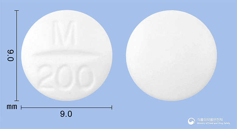 신일트리메부틴말레산염정200밀리그램(수출명 : PERASTINE200mg) 등록 사진