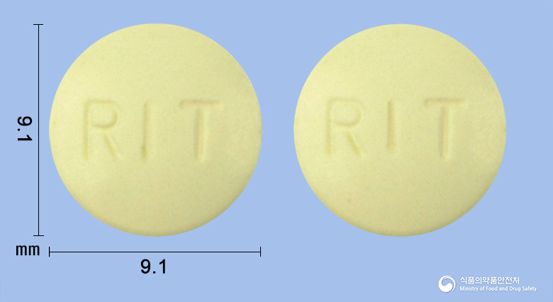 리메시드정(니메술리드)(수출명 : SHIN POONG NIMESULIDE Tablet 100mg)(수출용) 등록 사진