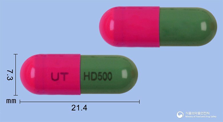 하이드린캡슐500밀리그램(히드록시우레아)(수출명:GindreaCaps.500mg,KrabinexCaps.,HytinonCaps.) 등록 사진