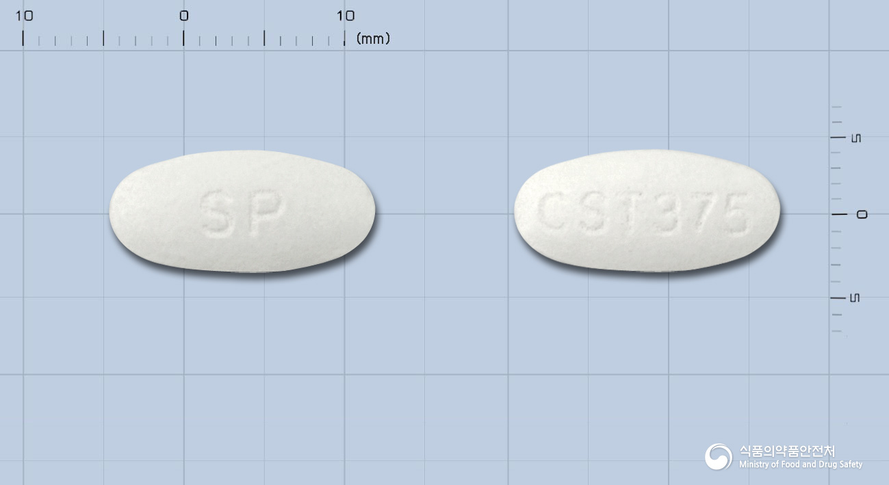 크라목신정(수출명:SHIXCLAMOXTablets,SHINPOONGCLAMOXTablets,SHINACINTablet375mg,ATADAR Tablat 375mg) 등록 사진