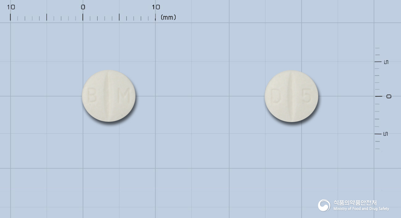 딜라트렌정25mg(카르베딜롤) 등록 사진