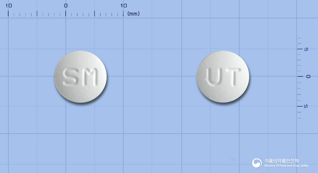한국유나이티드산화마그네슘정250mg 등록 사진