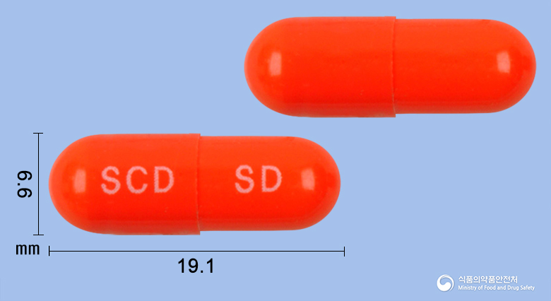 소담캡슐200mg(아세틸시스테인) 등록 사진