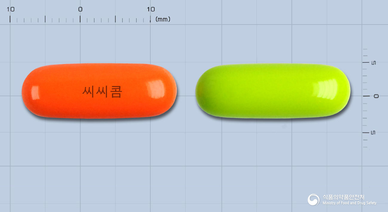 씨씨콤연질캡슐(수출명 : Biosliver Soft Cap.)(수출용) 등록 사진