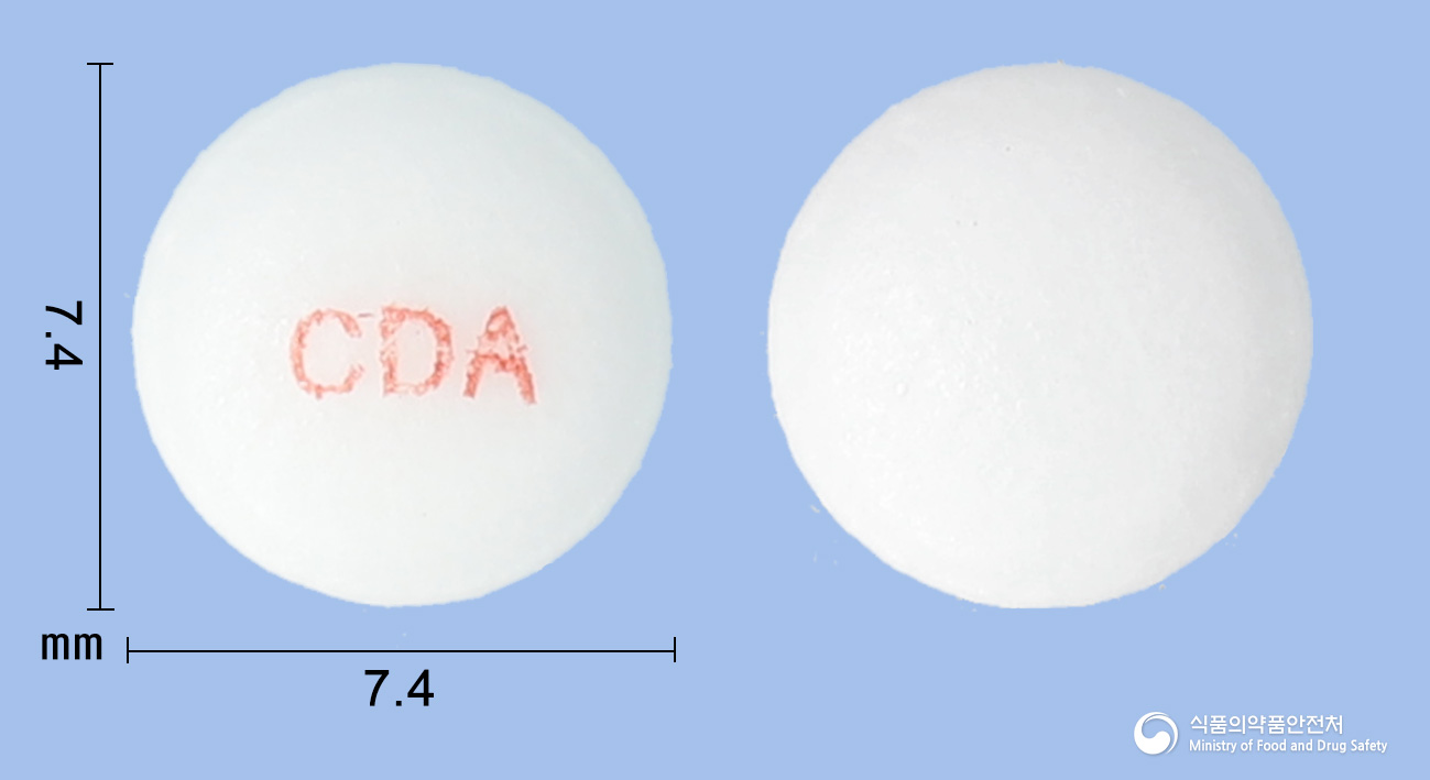 초당아스피린장용정100mg(아스피린) 등록 사진