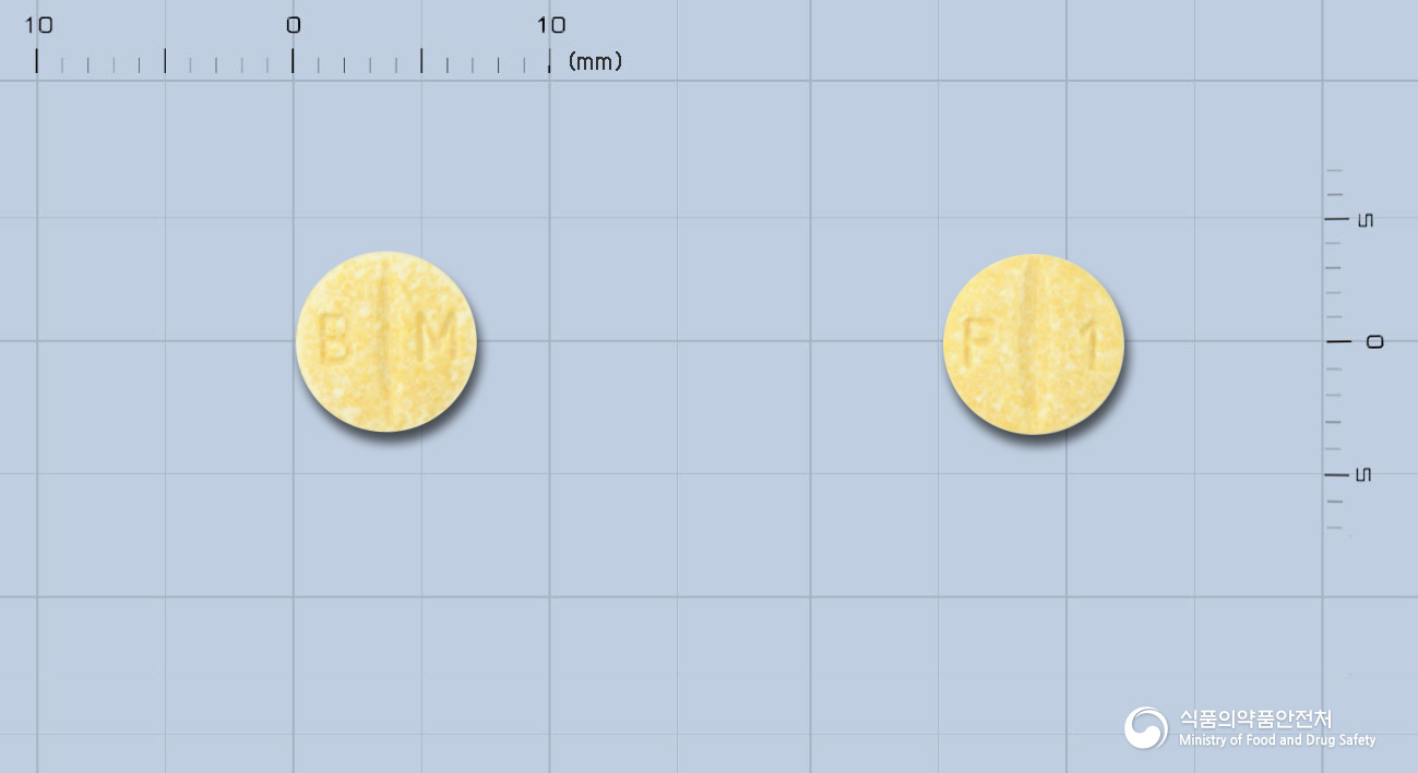 딜라트렌정6.25mg(카르베딜롤) 등록 사진