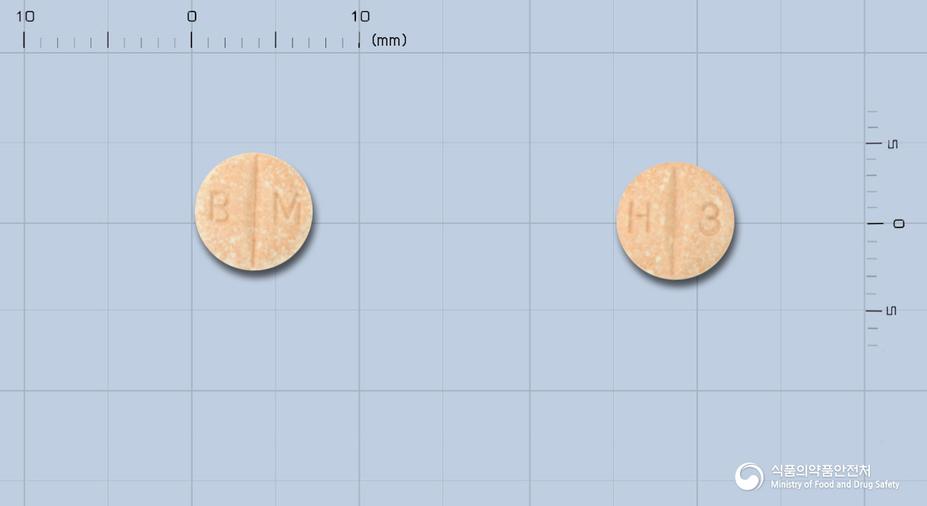 딜라트렌정12.5mg(카르베딜롤) 등록 사진