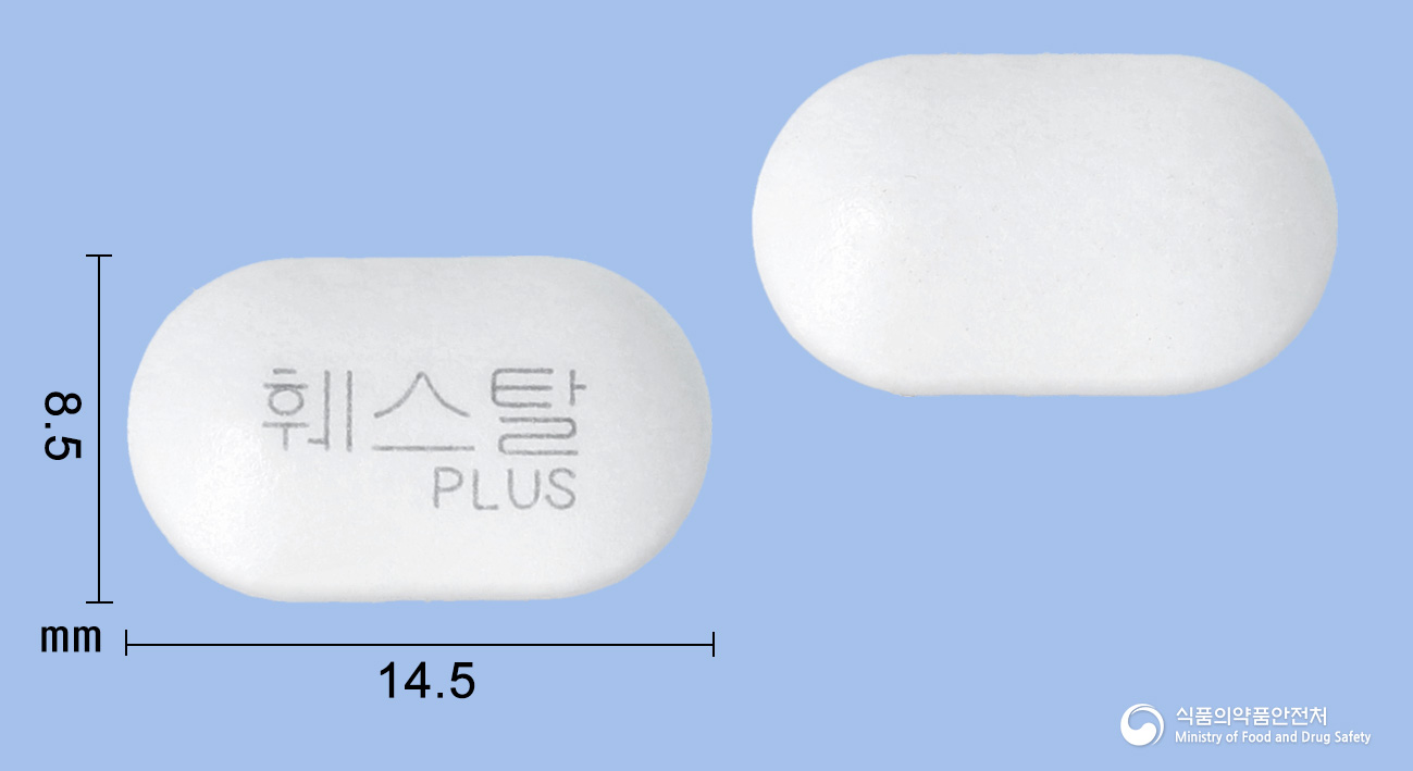 훼스탈플러스정 등록 사진