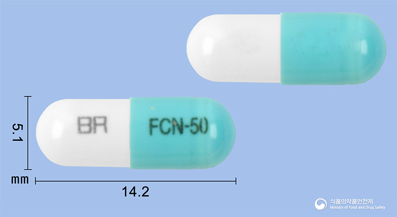 후코날캡슐50밀리그램(플루코나졸)(수출명:플루코나존캡슐50mg,Neoplucancapsule50mg)) 등록 사진