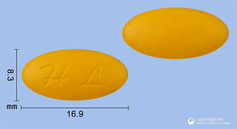 조피린장용정(설파살라진) 등록 사진