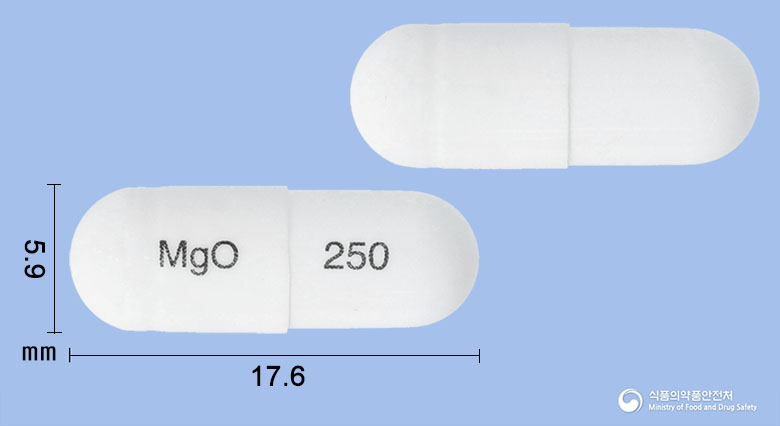 마그오캡슐250mg(산화마그네슘) 등록 사진