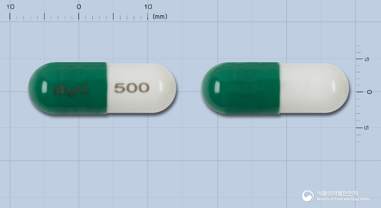 마그오캡슐500mg(산화마그네슘) 등록 사진