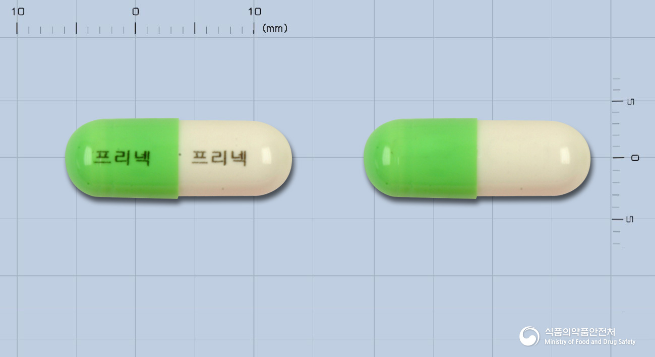 프리넥캡슐 등록 사진