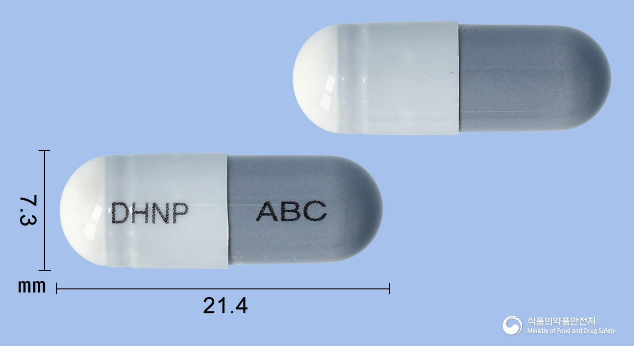 아시토바캡슐300mg(락토바실루스아시도필루스균) 등록 사진