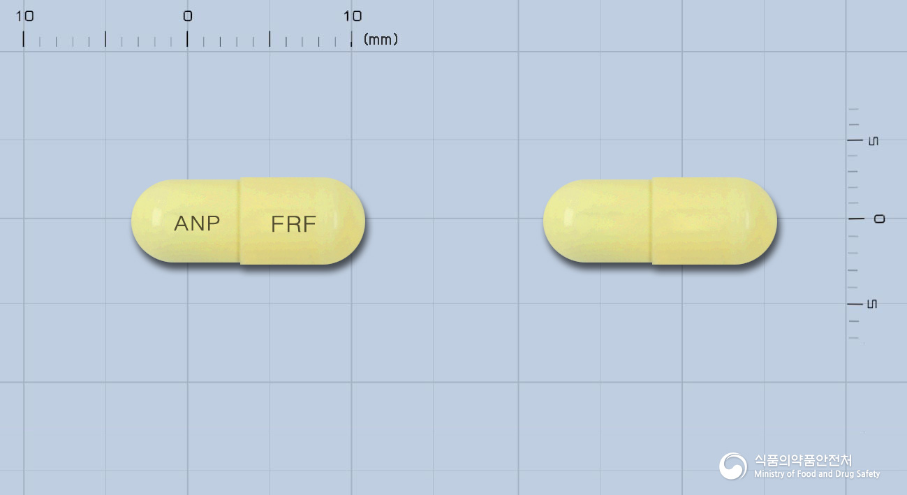 프리카바에프캡슐(수출명:FreecofCapsules) 등록 사진