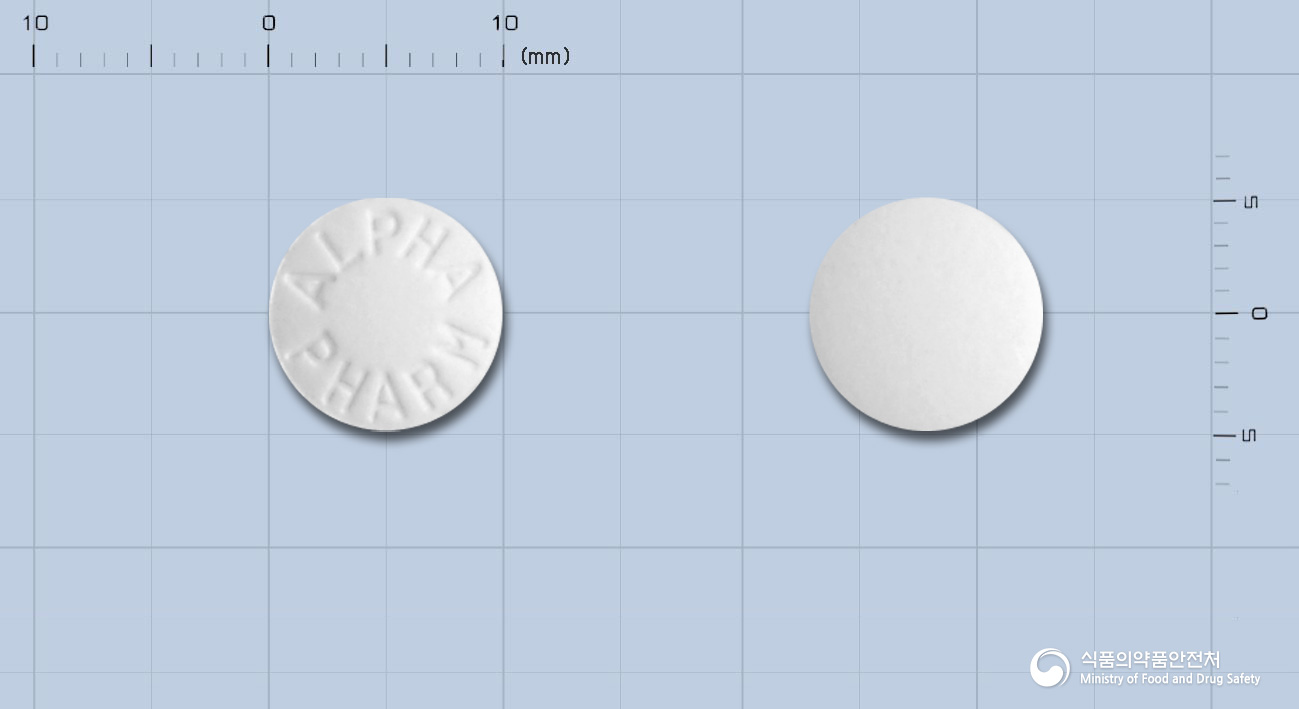 트리페린정(수출명: RHIGEST Tab., Col Col Co Tablet) 등록 사진