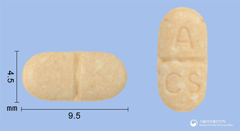 아타칸플러스정16/12.5mg 등록 사진