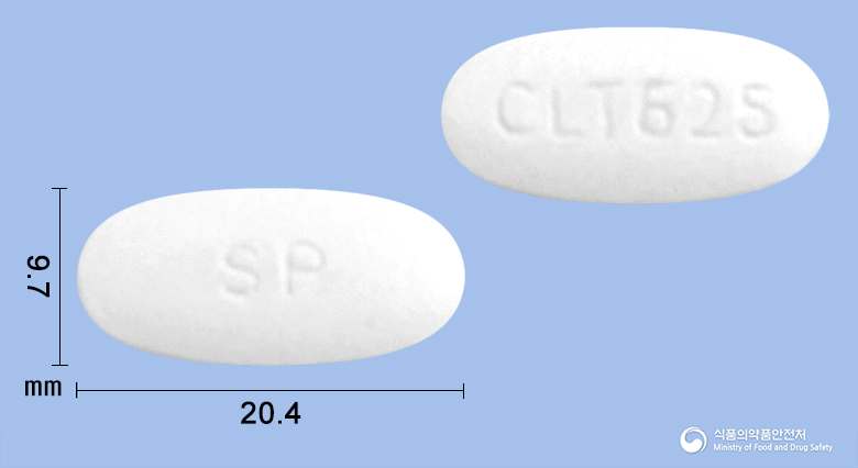 크라목신정625mg[아목시실린·클라불란산칼륨(4:1)](수출명:SHICLAMOX Tablets 625mg, SHINPOONG CLAMOX Tablets, SHINACIN Tablet 625mg,ATADAR Tablet 625mg) 등록 사진