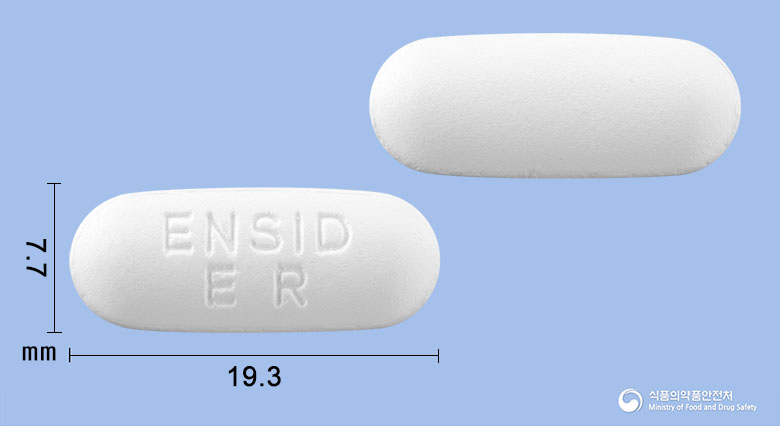 엔시드8시간이알서방정650mg(아세트아미노펜) 등록 사진