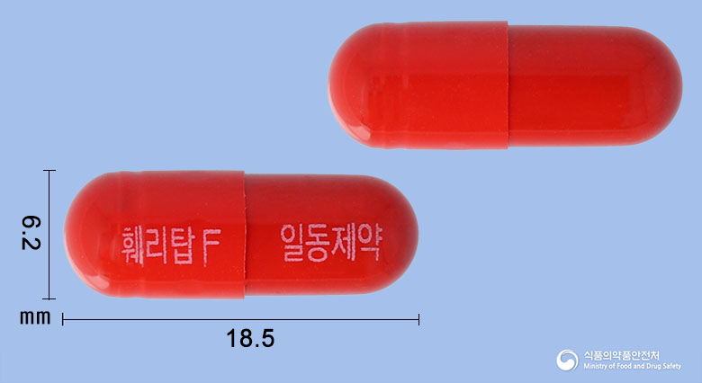 훼리탑에프캡슐 등록 사진