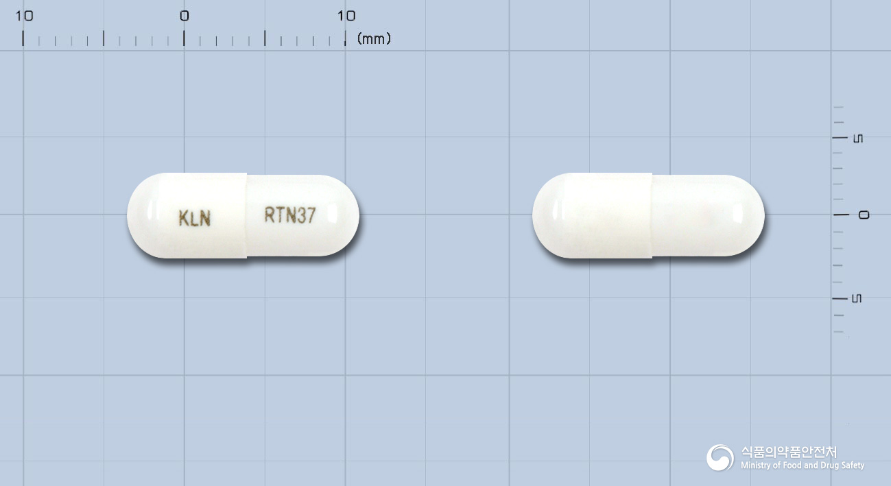 록사틴서방형캡슐37.5mg(록사티딘아세테이트염산염) 등록 사진