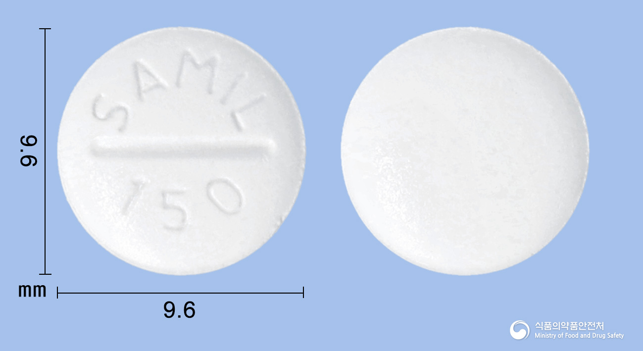 포리부틴정150mg(트리메부틴말레산염) 등록 사진