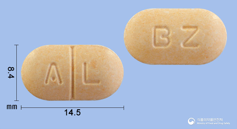 알비정400mg(알벤다졸) 등록 사진