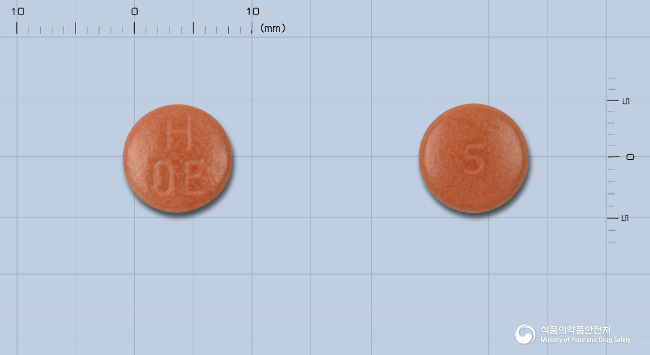 트리아핀정5/5mg 등록 사진