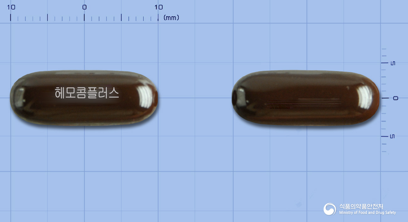 헤모콤플러스연질캡슐(수출명: COMHEMO) 등록 사진