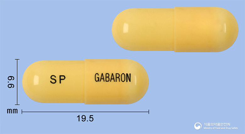 가바론캡슐300mg(가바펜틴) 등록 사진