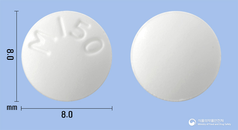 메부라틴정150밀리그람(트리메부틴말레산염)(수출명:MEBURATIN Tablet 150mg) 등록 사진