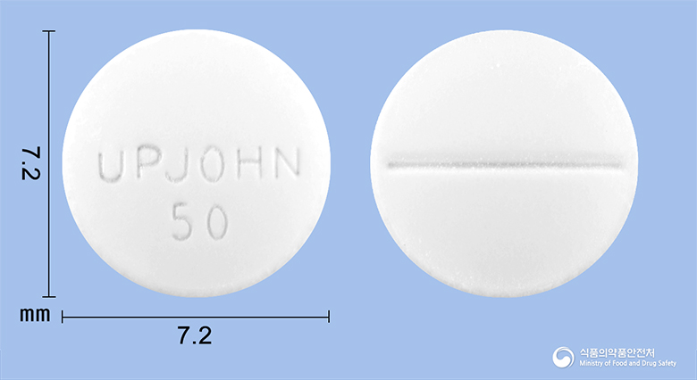 프로베라정10mg(메드록시프로게스테론아세테이트) 등록 사진