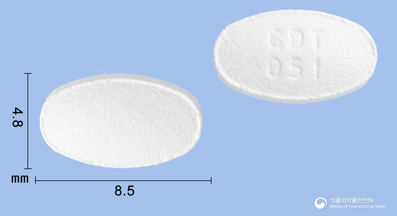 카듀엣정5mg/10mg(암로디핀베실산염, 아토르바스타틴칼슘삼수화물) 등록 사진