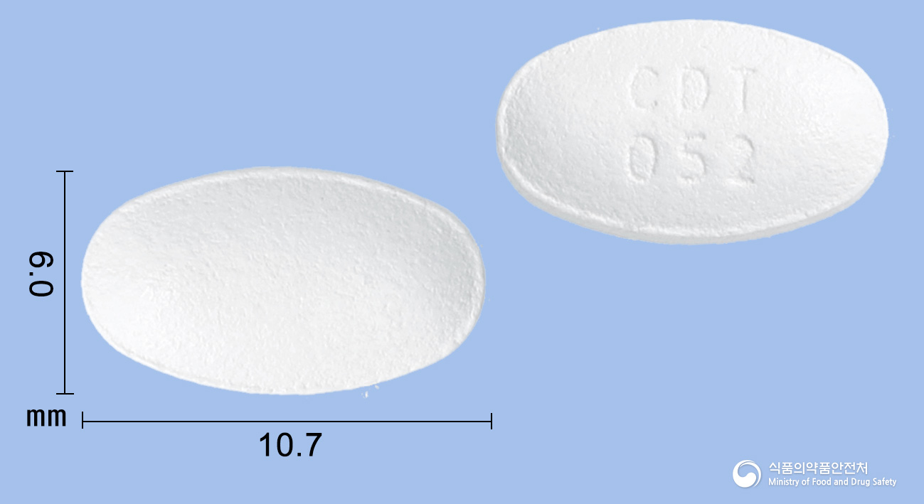 카듀엣정5mg/20mg(암로디핀베실산염, 아토르바스타틴칼슘삼수화물) 등록 사진